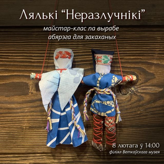 Instagram_post_-_115 _средний_размер.png